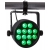 Reflektor PAR LED RGBW 12x 8W BeamZ BAC304